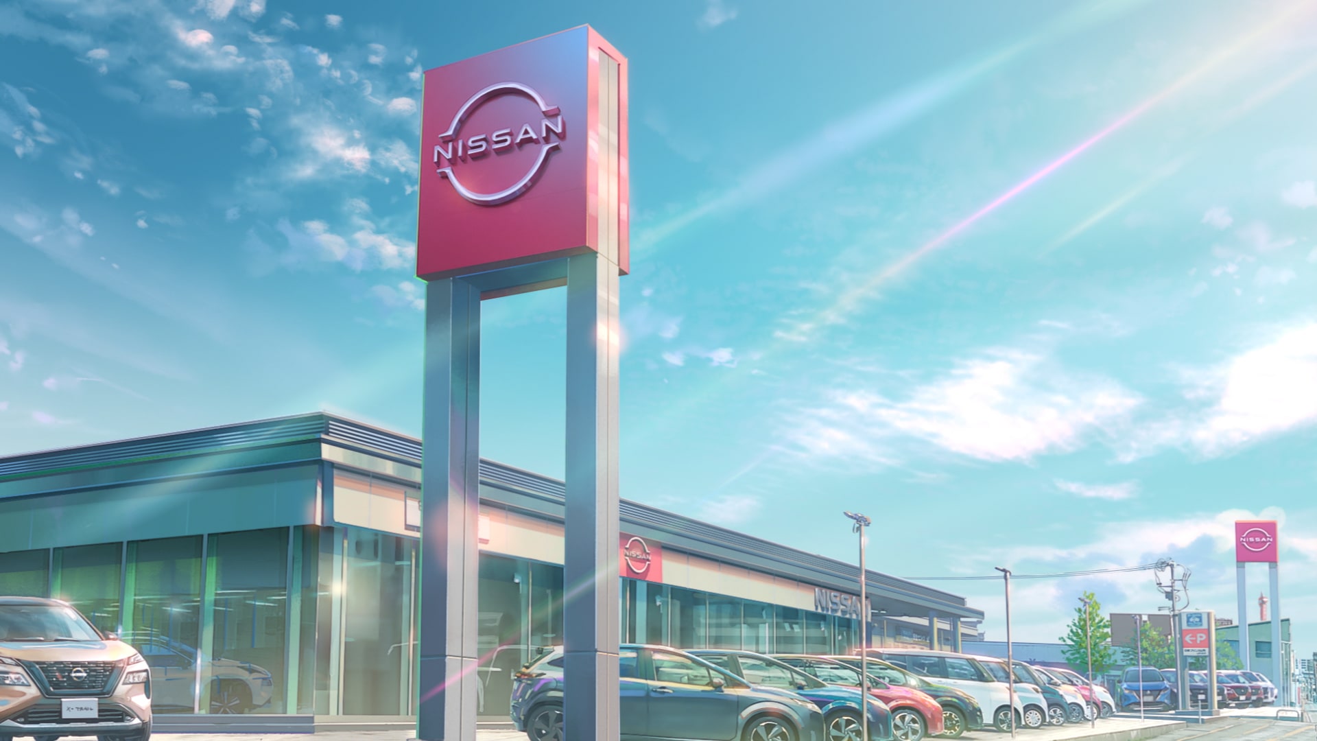 山形日産グループ店舗外観